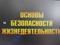 открыть картинку в новом окне