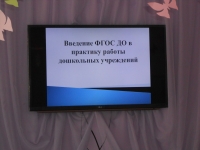 открыть картинку в новом окне