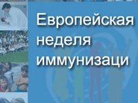 открыть картинку в новом окне