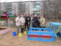 открыть картинку в новом окне