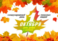 открыть картинку в новом окне