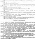 открыть картинку в новом окне