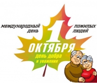 открыть картинку в новом окне