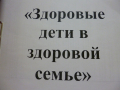 открыть картинку в новом окне