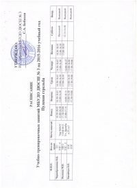 открыть картинку в новом окне