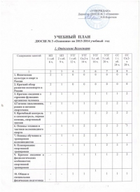 открыть картинку в новом окне