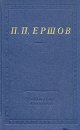 открыть картинку в новом окне