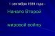 открыть картинку в новом окне