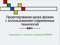 открыть картинку в новом окне