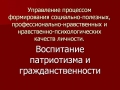 открыть картинку в новом окне