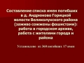 открыть картинку в новом окне