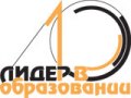 открыть картинку в новом окне