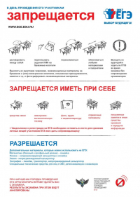 открыть картинку в новом окне