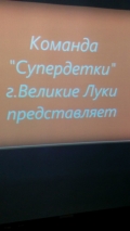 открыть картинку в новом окне