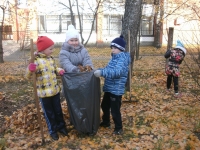 открыть картинку в новом окне