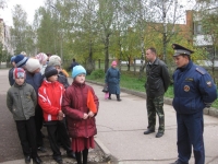 открыть картинку в новом окне