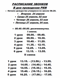 открыть картинку в новом окне