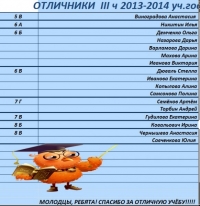 открыть картинку в новом окне