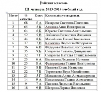 открыть картинку в новом окне