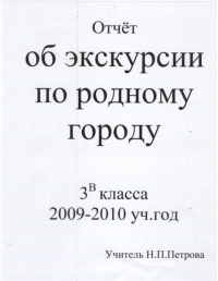 открыть картинку в новом окне