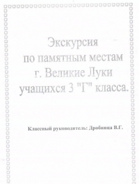 открыть картинку в новом окне