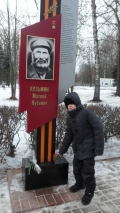 открыть картинку в новом окне