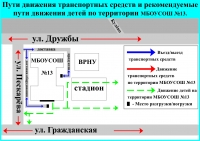 открыть картинку в новом окне