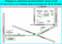 открыть картинку в новом окне