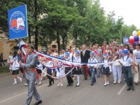 открыть картинку в новом окне