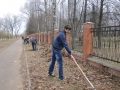 открыть картинку в новом окне