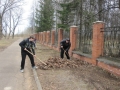 открыть картинку в новом окне