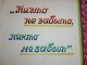 открыть картинку в новом окне