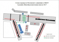 открыть картинку в новом окне