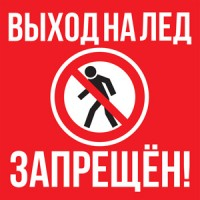 открыть картинку в новом окне