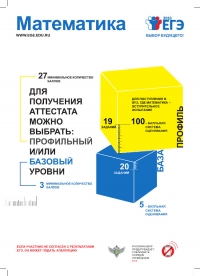 открыть картинку в новом окне