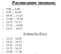 открыть картинку в новом окне