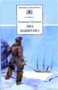 открыть картинку в новом окне