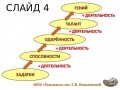 открыть картинку в новом окне