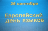 открыть картинку в новом окне