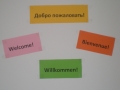 открыть картинку в новом окне