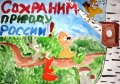 открыть картинку в новом окне