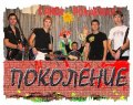 открыть картинку в новом окне