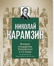 открыть картинку в новом окне