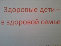 открыть картинку в новом окне