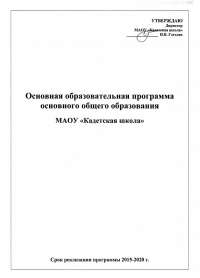 открыть картинку в новом окне