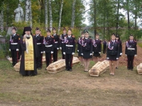 открыть картинку в новом окне